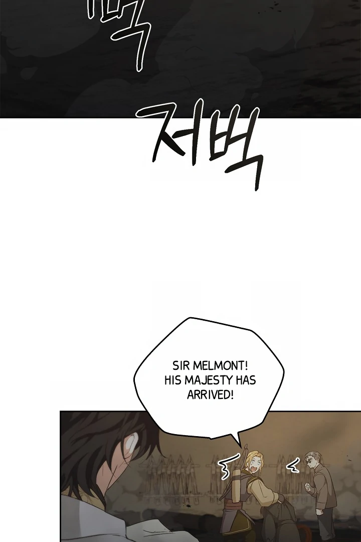 Regas Chapter 78 - Page 80