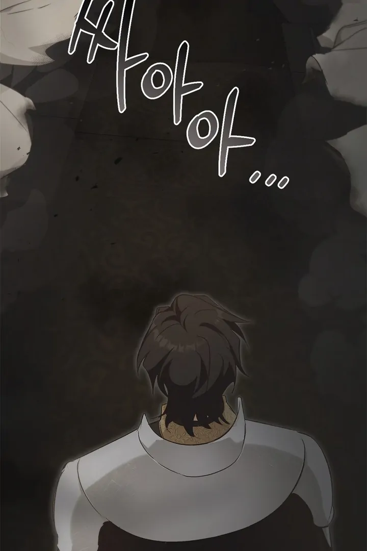 Regas Chapter 78 - Page 85