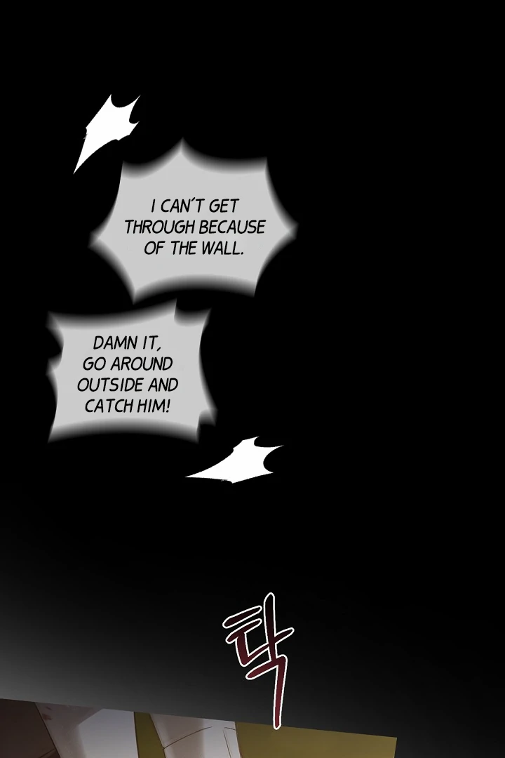 Regas Chapter 79 - Page 105