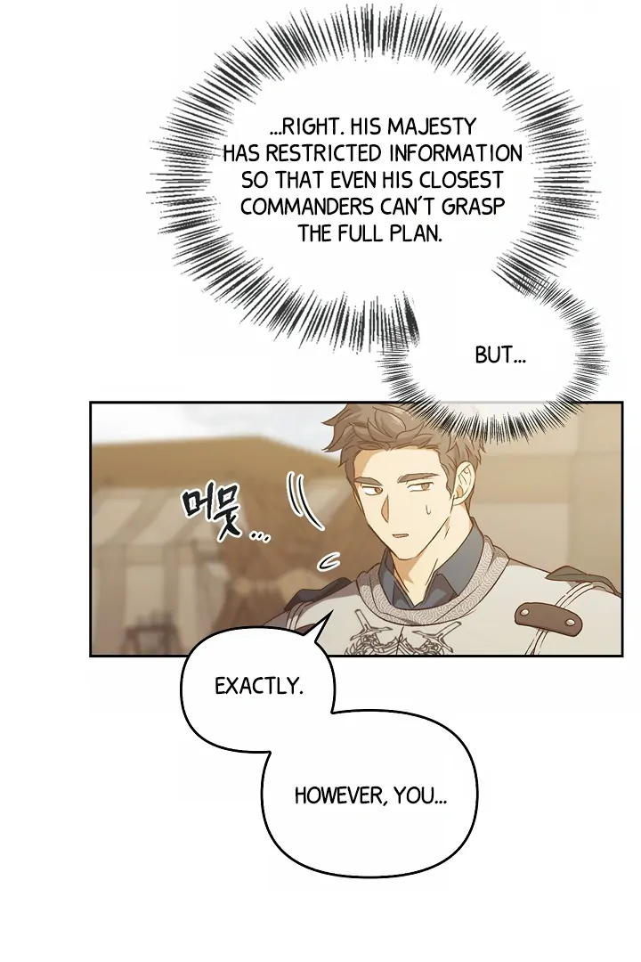 Regas Chapter 79 - Page 47