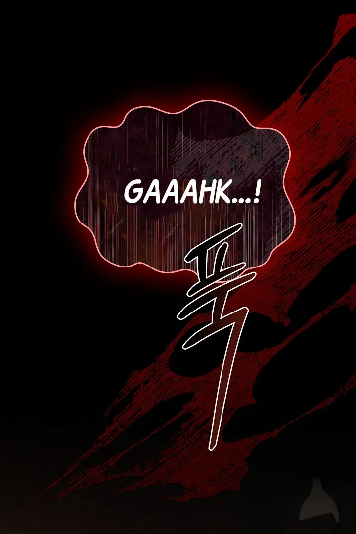 Regas Chapter 79 - Page 75