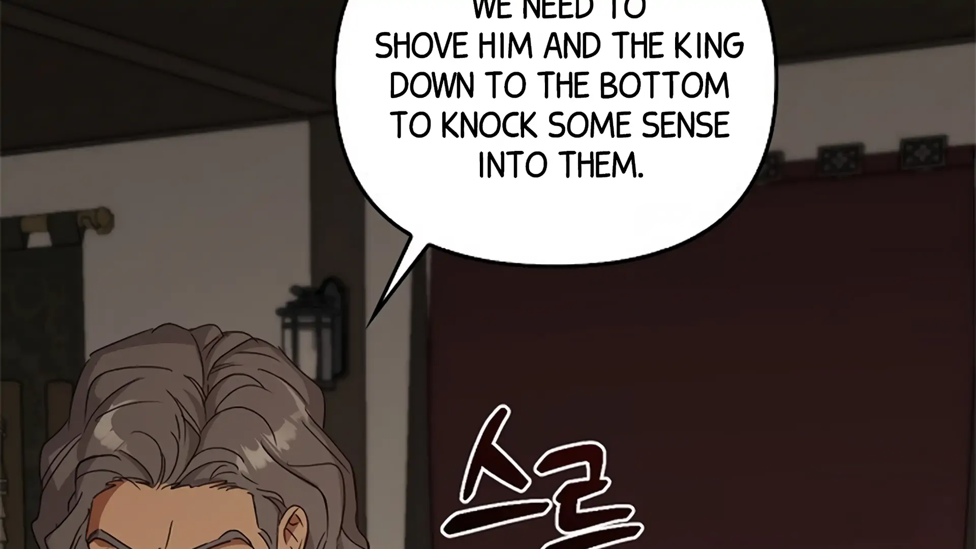 Regas Chapter 80 - Page 121