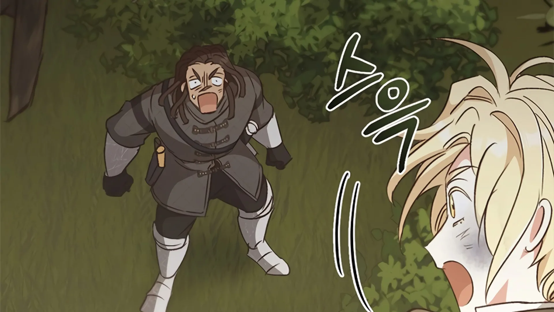 Regas Chapter 80 - Page 75