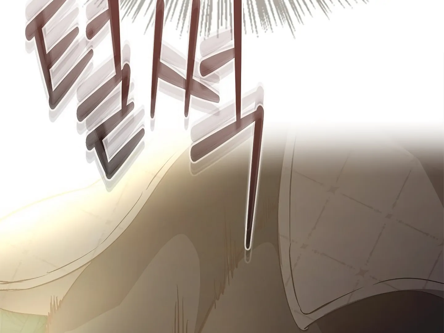 Regas Chapter 81 - Page 218