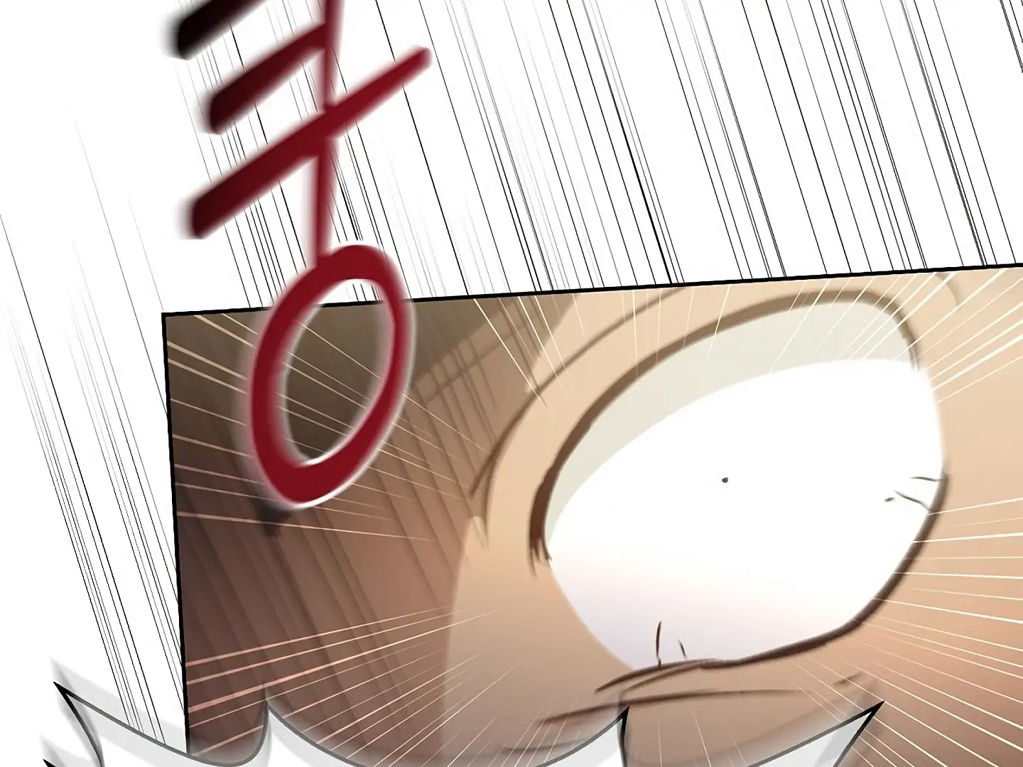 Regas Chapter 81 - Page 228