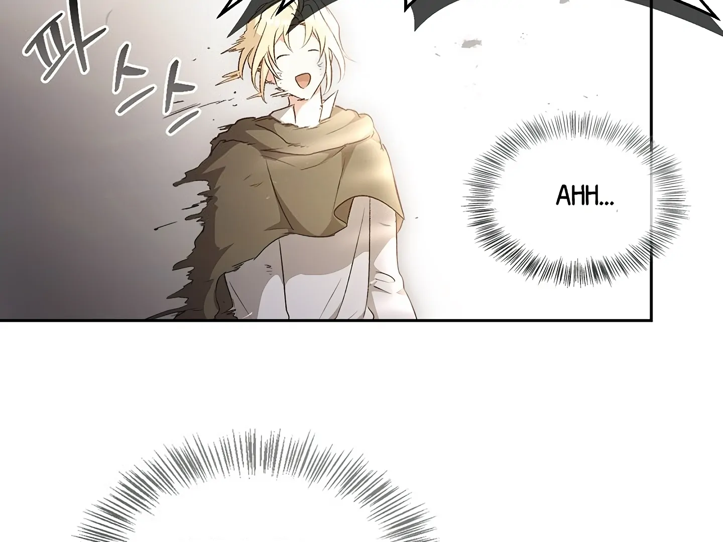 Regas Chapter 81 - Page 243