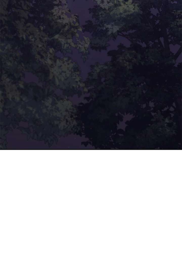 Regas Chapter 83 - Page 107