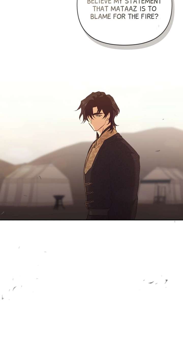 Regas Chapter 83 - Page 24