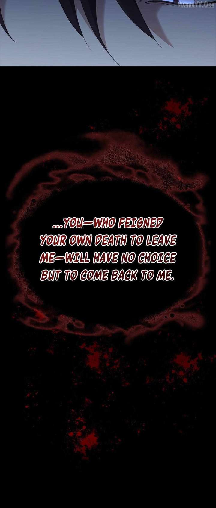 Regas Chapter 85 - Page 21