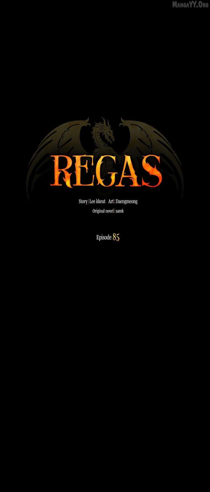 Regas Chapter 85 - Page 22