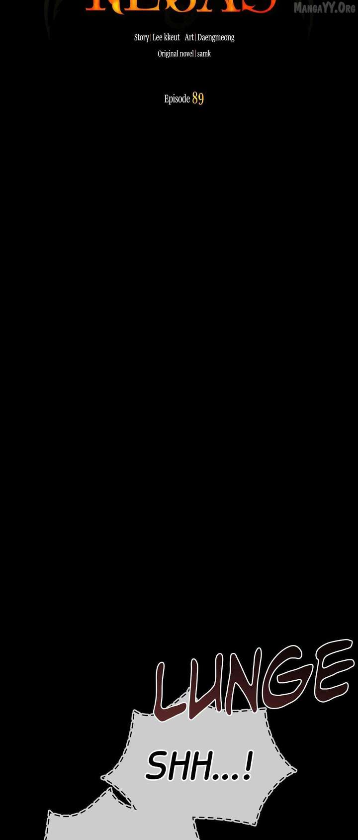 Regas Chapter 89 - Page 15