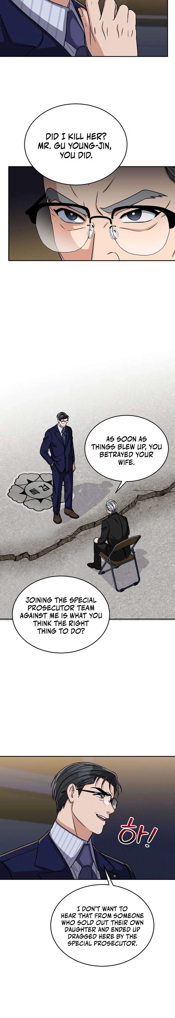 May the Congressman Protect You Chapter 1 - Page 12