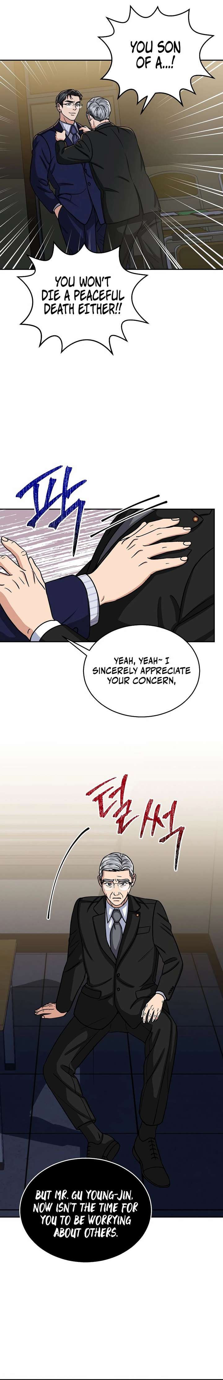 May the Congressman Protect You Chapter 1 - Page 14