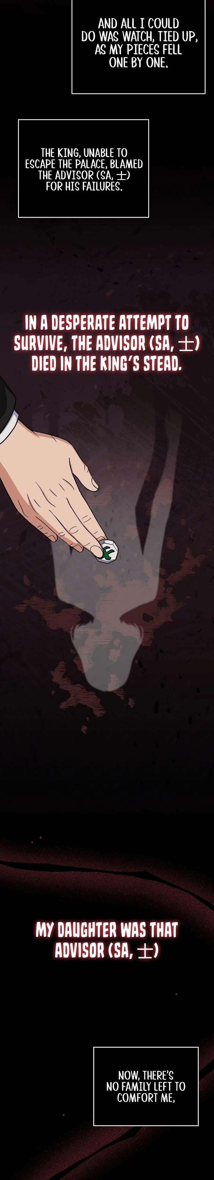 May the Congressman Protect You Chapter 1 - Page 16