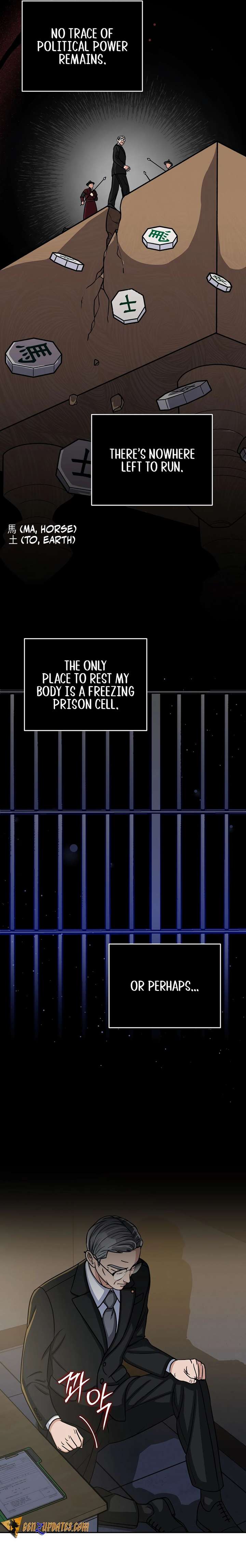 May the Congressman Protect You Chapter 1 - Page 17