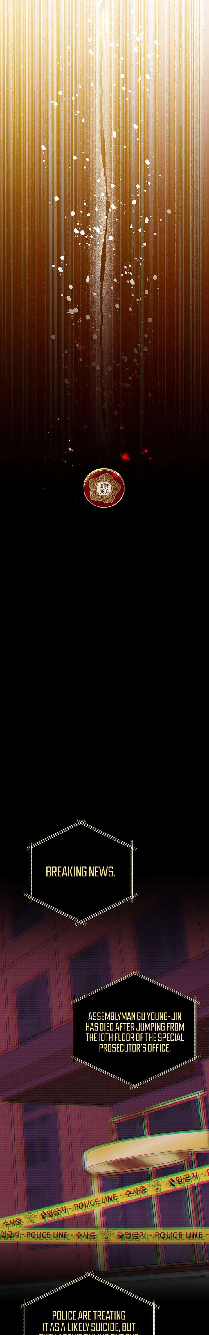 May the Congressman Protect You Chapter 1 - Page 21