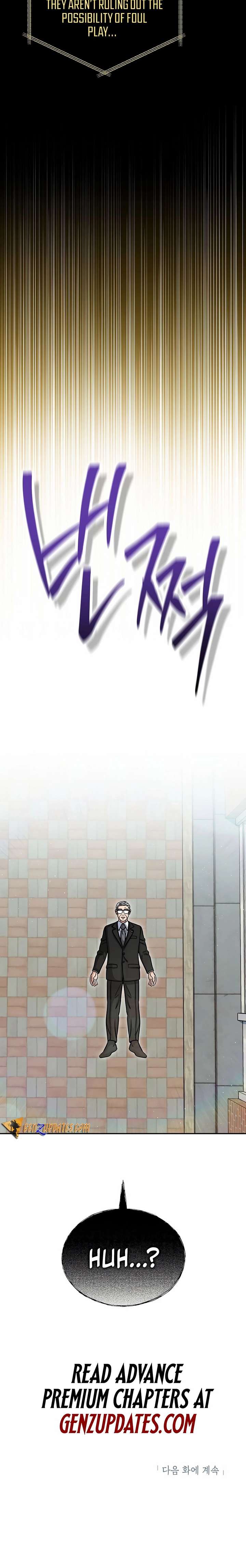 May the Congressman Protect You Chapter 1 - Page 22