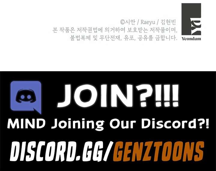 May the Congressman Protect You Chapter 1 - Page 23