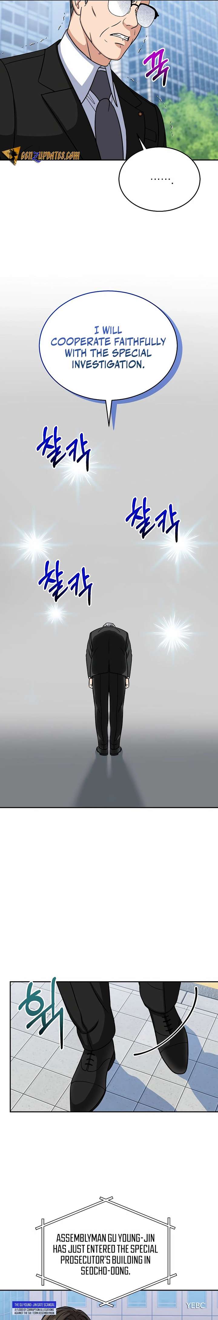 May the Congressman Protect You Chapter 1 - Page 3