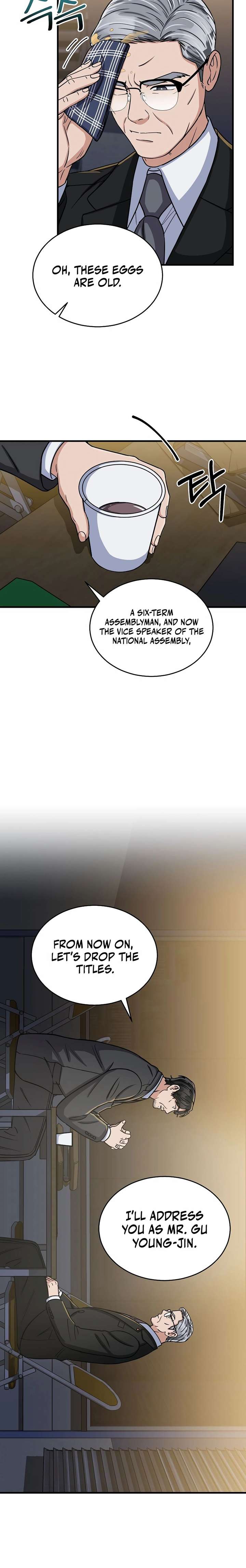 May the Congressman Protect You Chapter 1 - Page 6