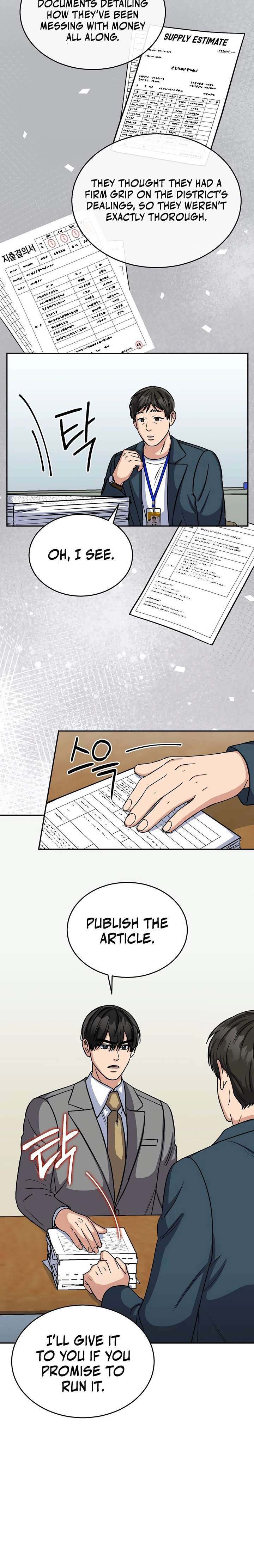 May the Congressman Protect You Chapter 10 - Page 14