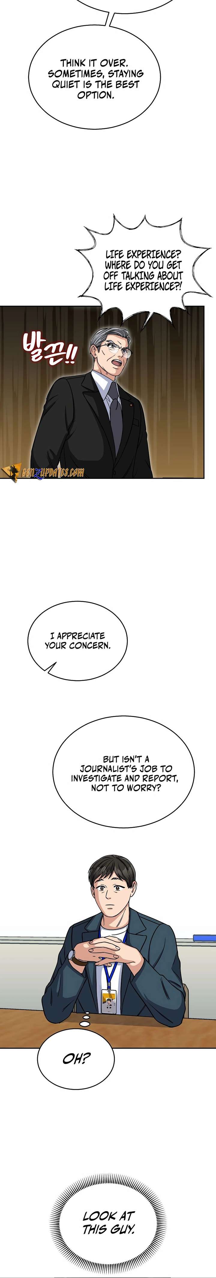 May the Congressman Protect You Chapter 10 - Page 16