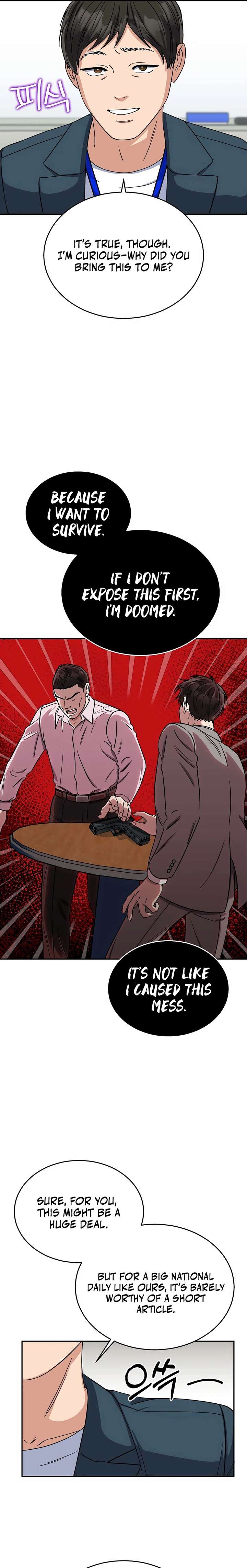 May the Congressman Protect You Chapter 10 - Page 17