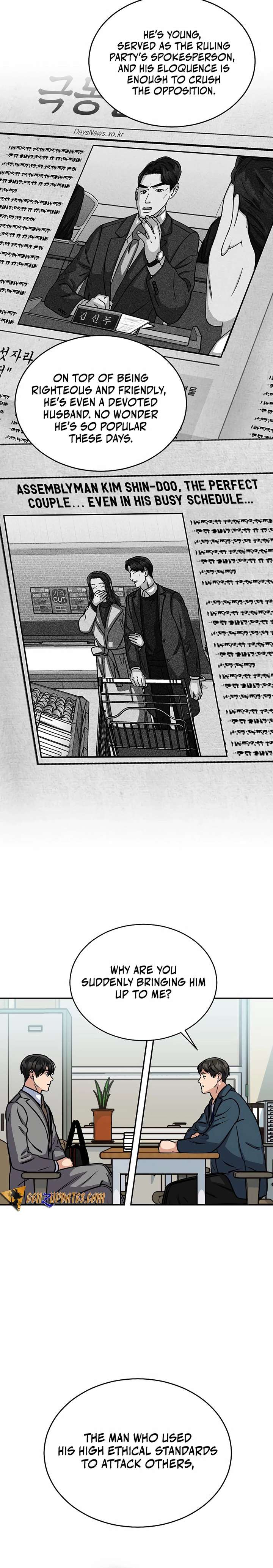 May the Congressman Protect You Chapter 11 - Page 2