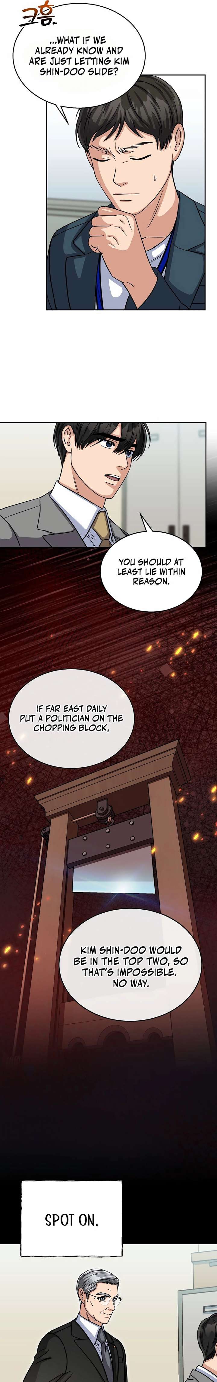 May the Congressman Protect You Chapter 11 - Page 5