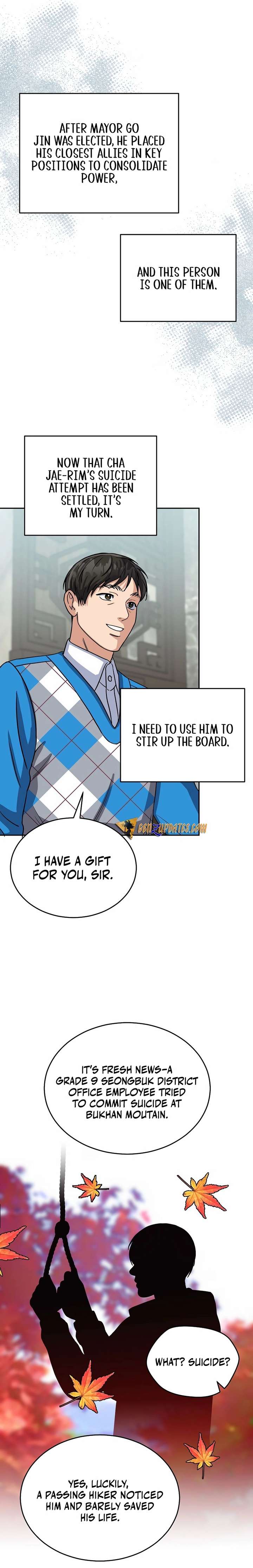 May the Congressman Protect You Chapter 12 - Page 13