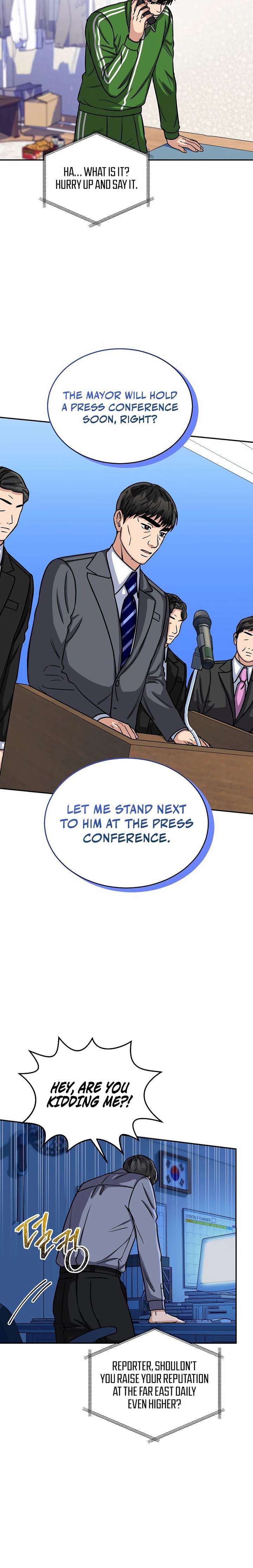 May the Congressman Protect You Chapter 14 - Page 10