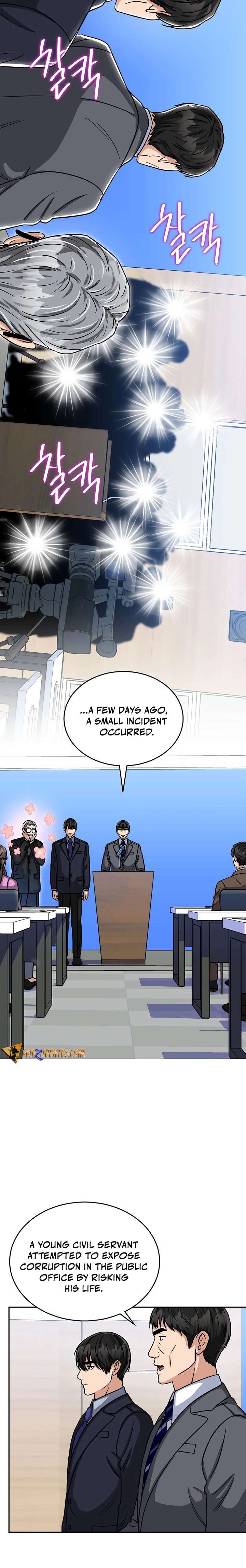 May the Congressman Protect You Chapter 14 - Page 14