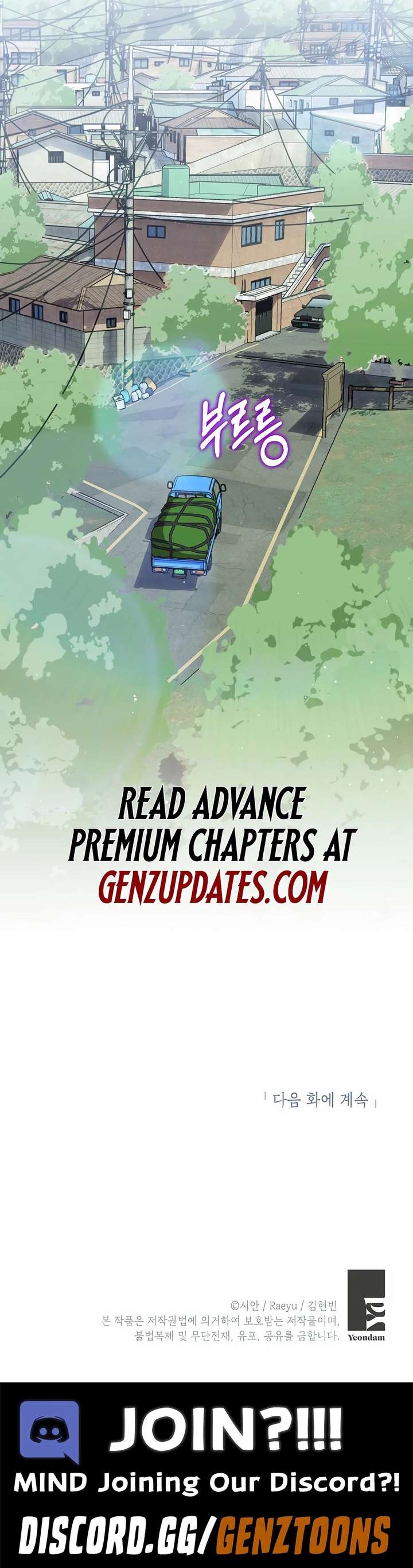 May the Congressman Protect You Chapter 14 - Page 21