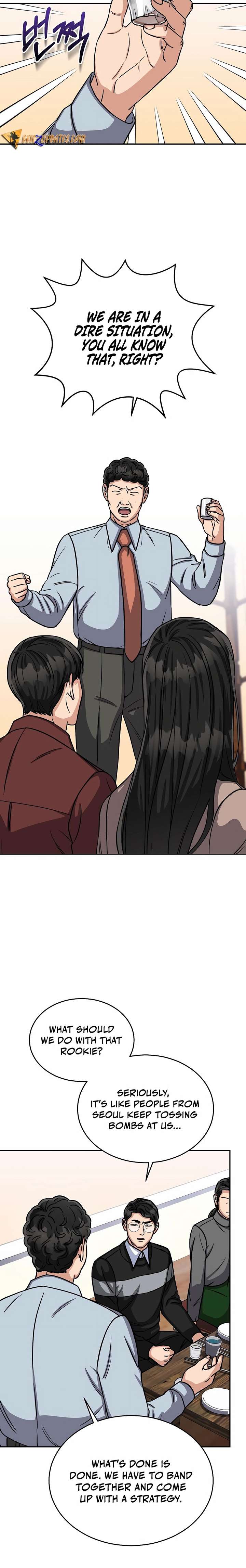 May the Congressman Protect You Chapter 15 - Page 16