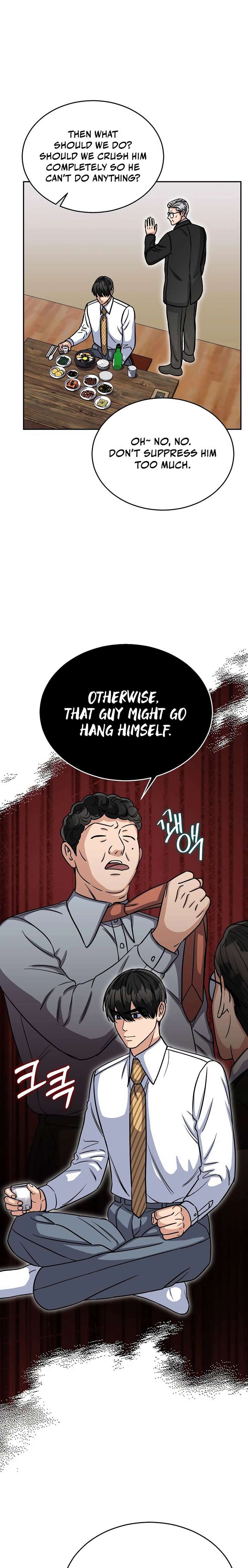 May the Congressman Protect You Chapter 15 - Page 17