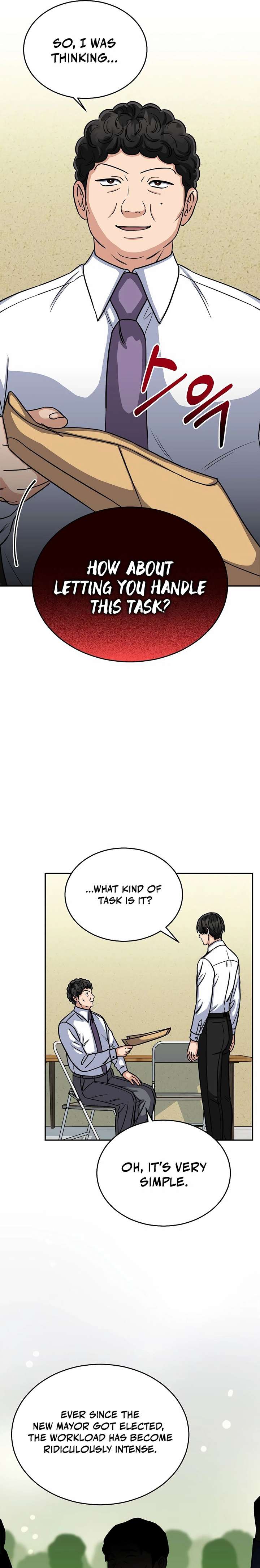 May the Congressman Protect You Chapter 16 - Page 11