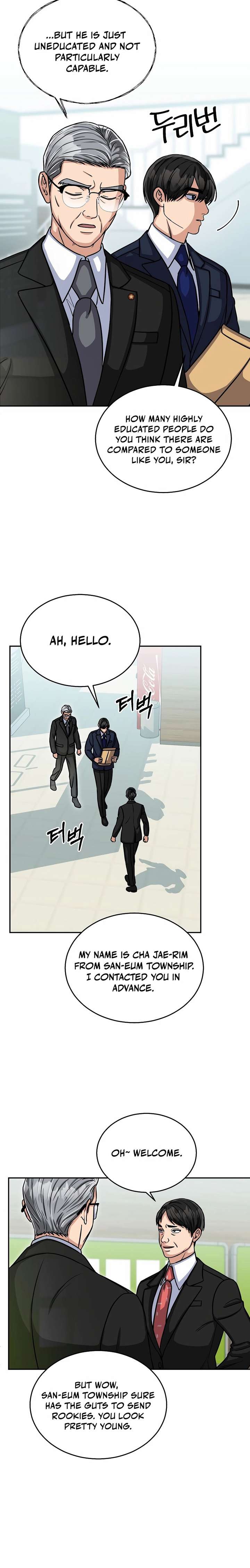 May the Congressman Protect You Chapter 16 - Page 16