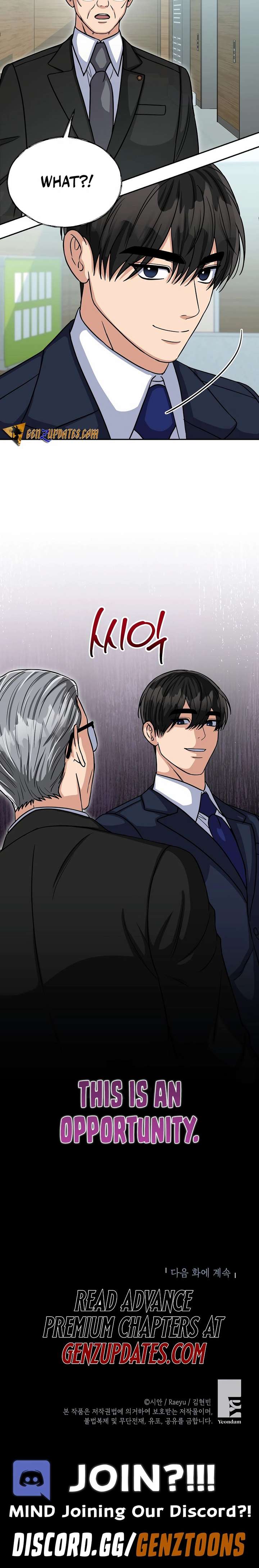 May the Congressman Protect You Chapter 16 - Page 20