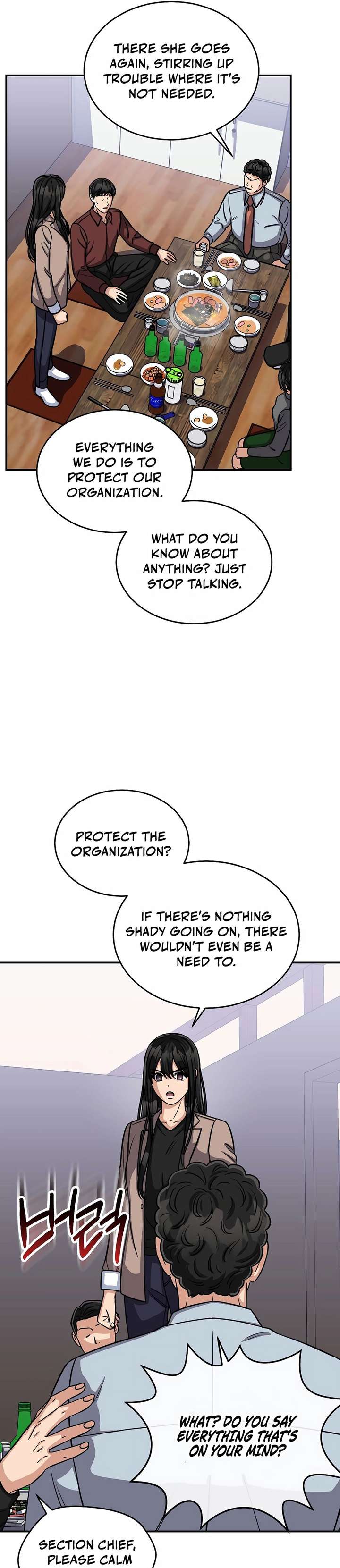 May the Congressman Protect You Chapter 16 - Page 3