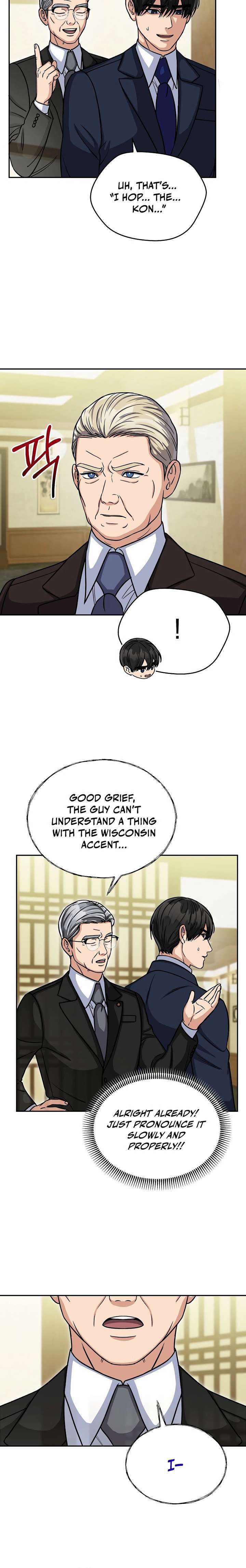 May the Congressman Protect You Chapter 17 - Page 10