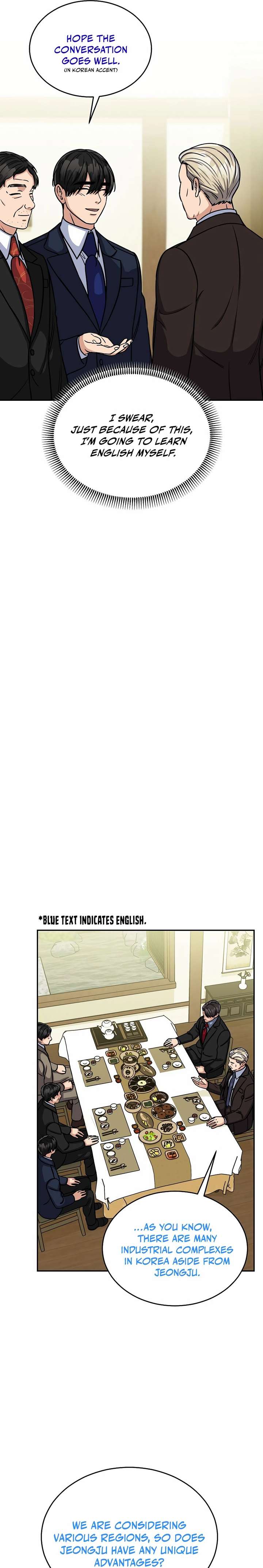 May the Congressman Protect You Chapter 17 - Page 11