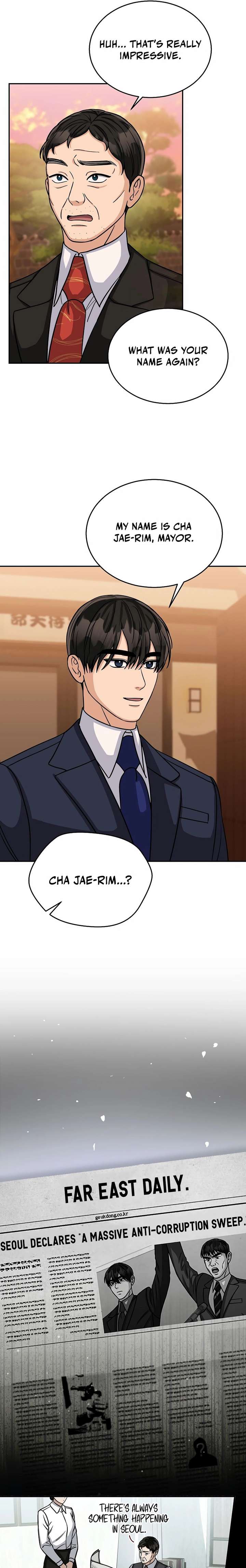 May the Congressman Protect You Chapter 17 - Page 19