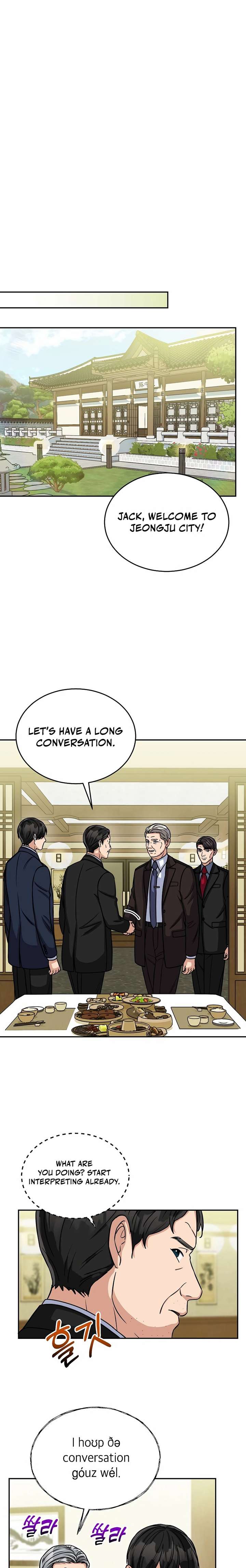 May the Congressman Protect You Chapter 17 - Page 9