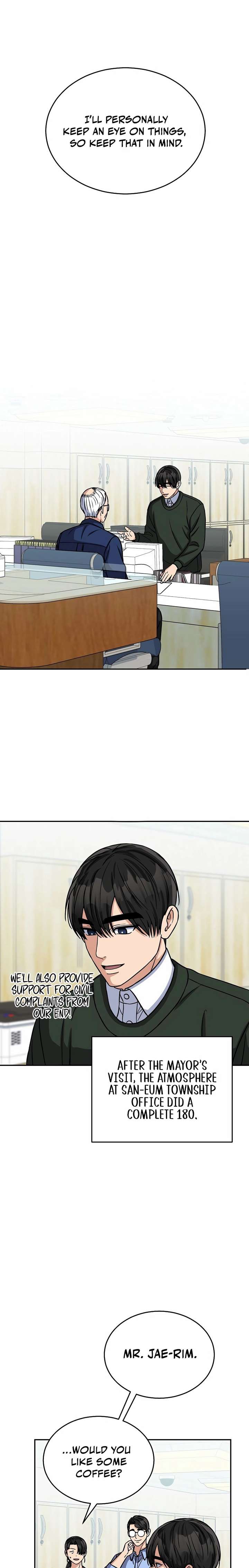 May the Congressman Protect You Chapter 18 - Page 13