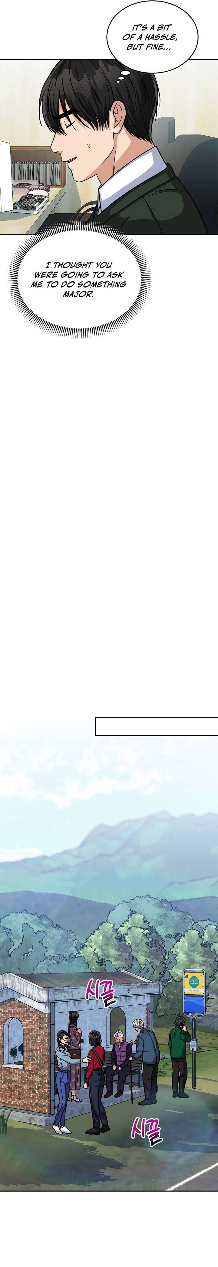 May the Congressman Protect You Chapter 18 - Page 17