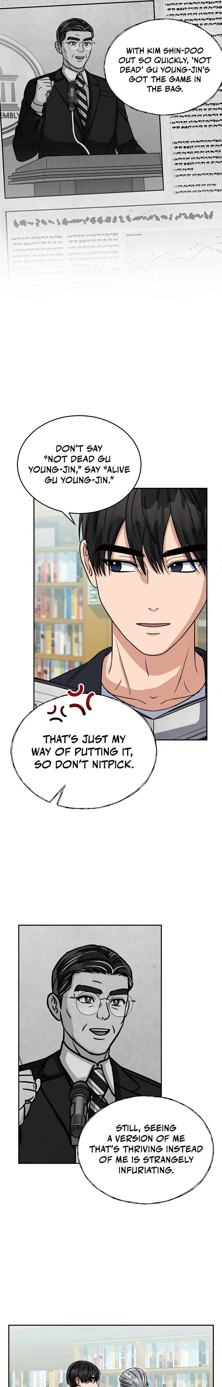 May the Congressman Protect You Chapter 19 - Page 9