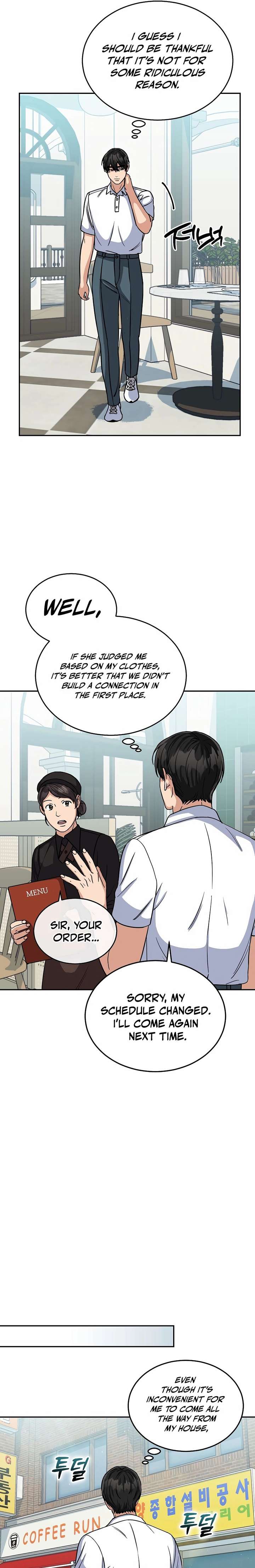 May the Congressman Protect You Chapter 2 - Page 11