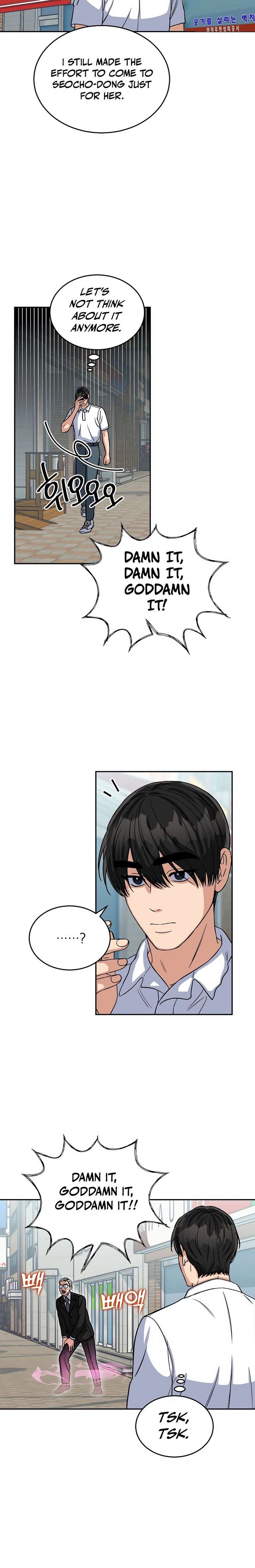 May the Congressman Protect You Chapter 2 - Page 12