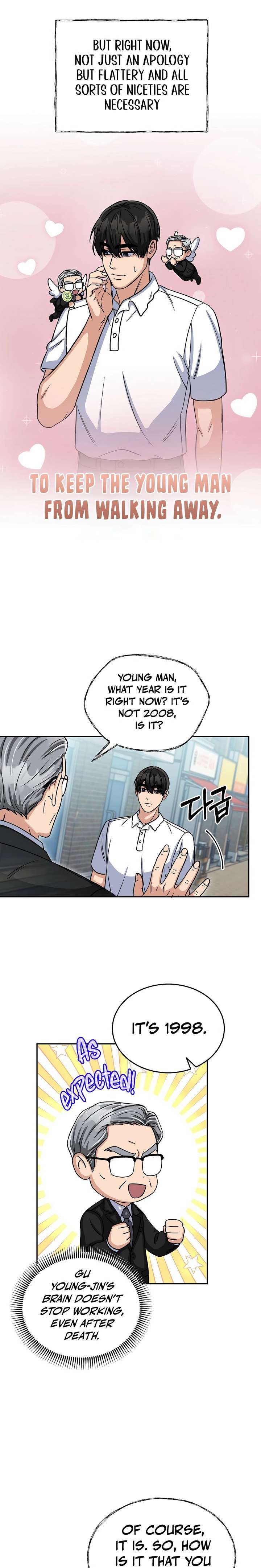 May the Congressman Protect You Chapter 2 - Page 17