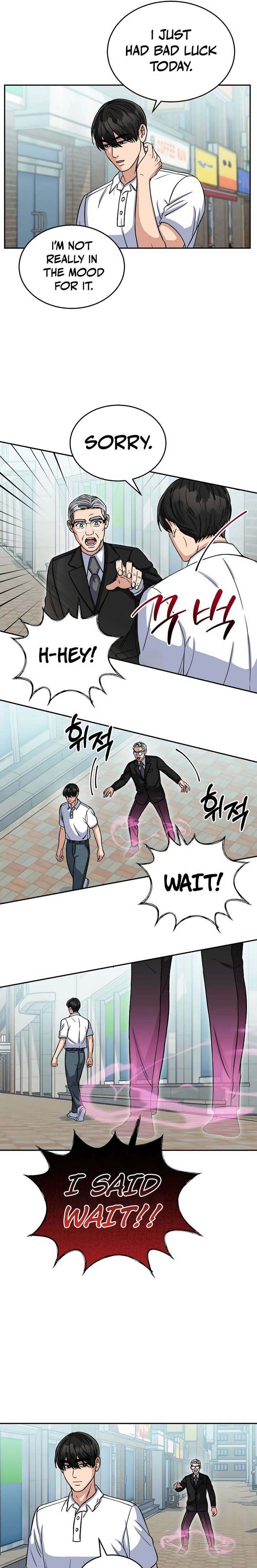 May the Congressman Protect You Chapter 2 - Page 19